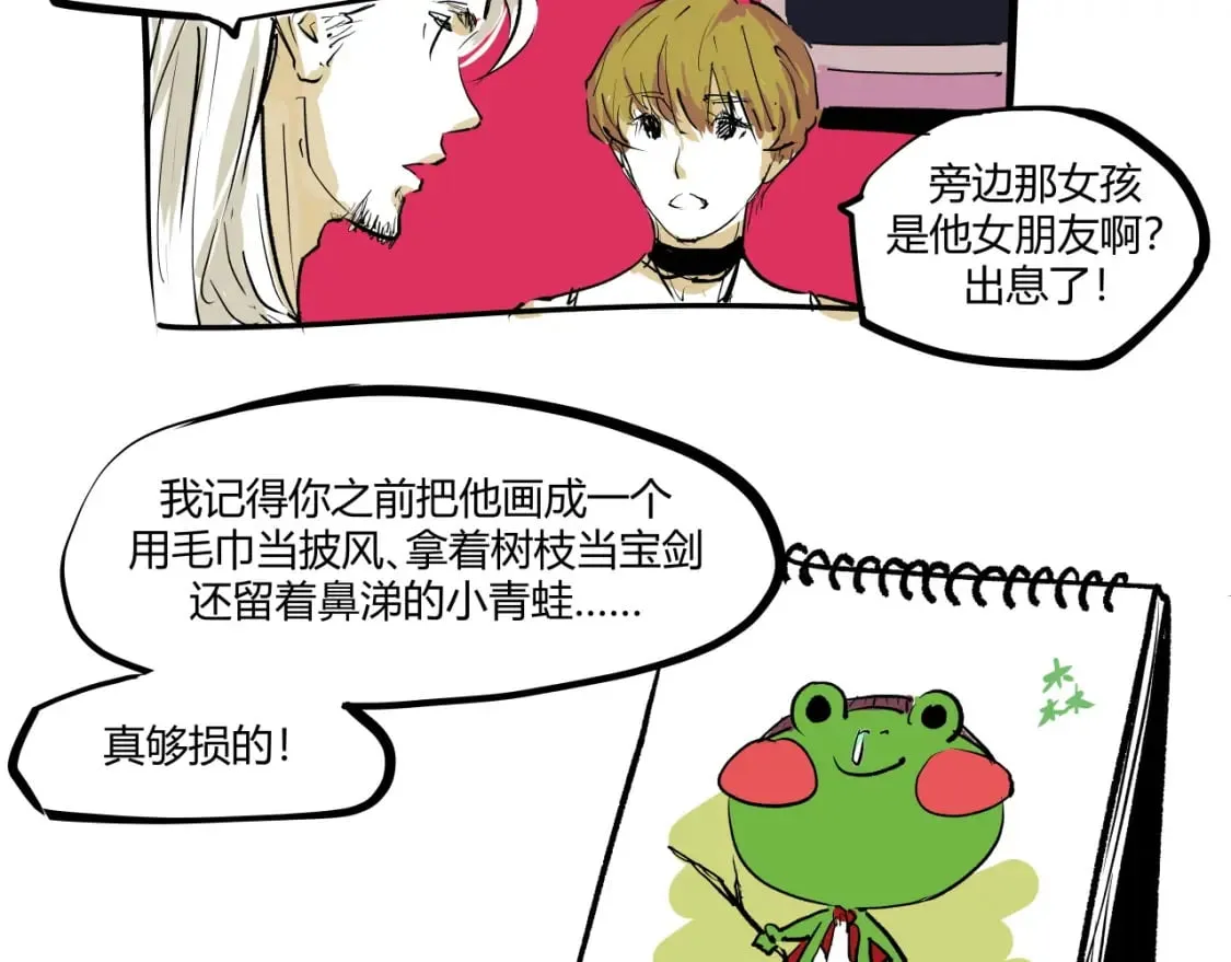 第101话 选择67