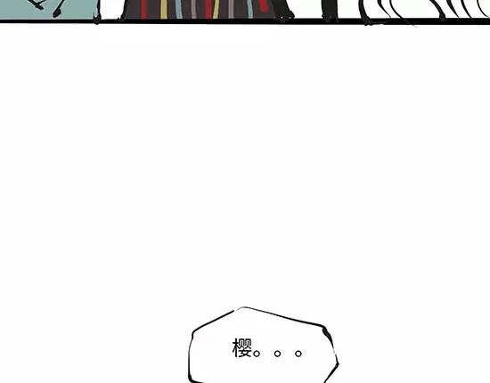 第7话 出轨115