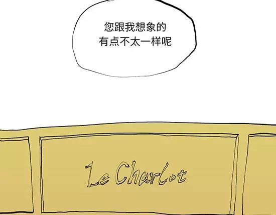 第11话  初次相遇60