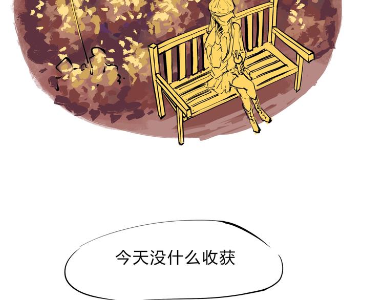 第68话 茶话会67