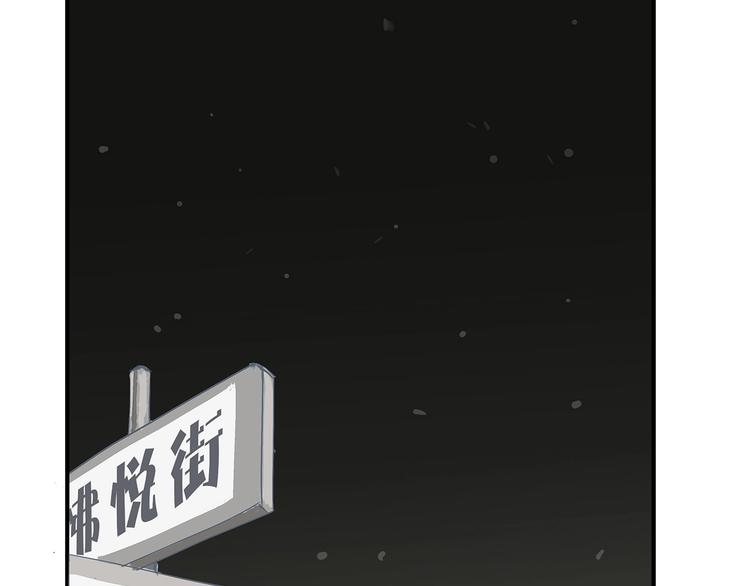 第50话 夜会5