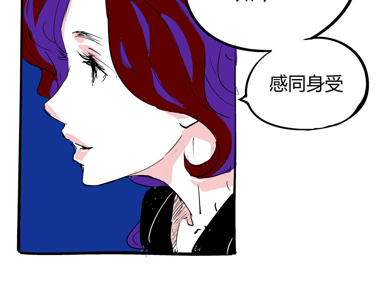 第77话 狭路相逢188