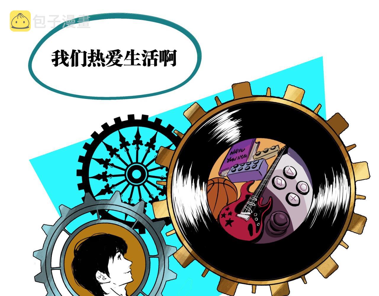 第77话 狭路相逢142