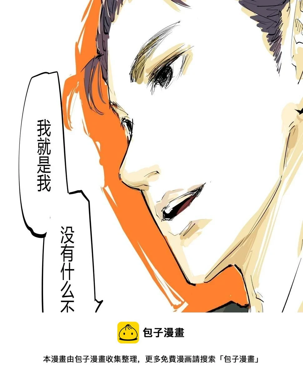 第89话 入席99