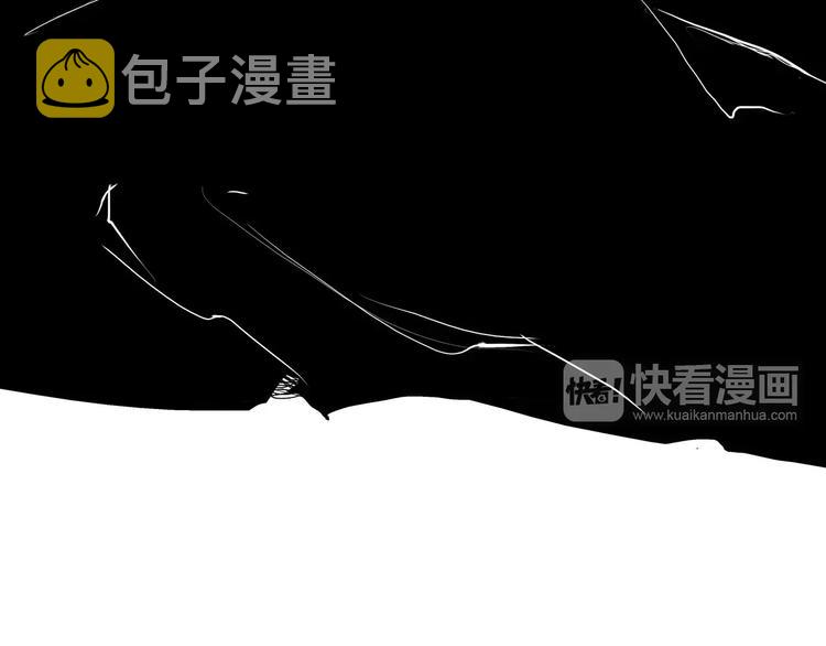 第21话 若爱只如初见266