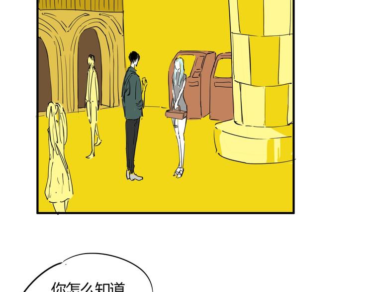 第62话 双重标准31