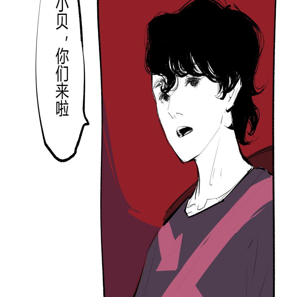 第89话 入席120