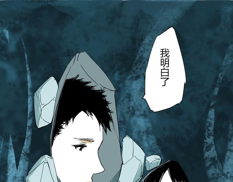 第63话  遥不可及的梦149
