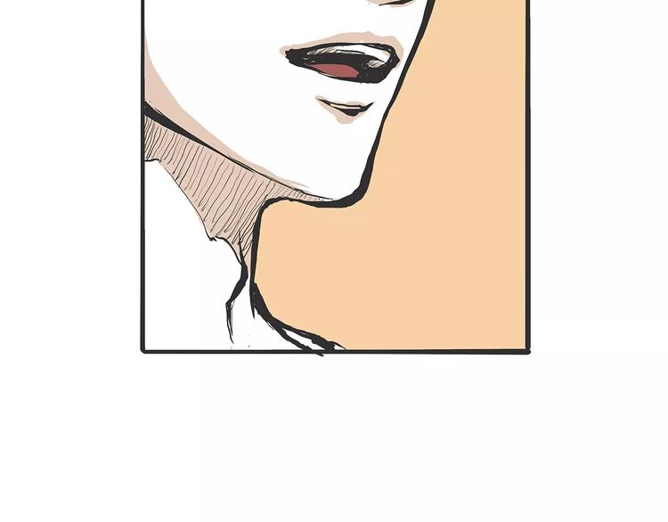 第31话 今天的你有点霸道总裁84