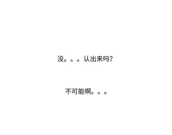 第9话 似曾相识127