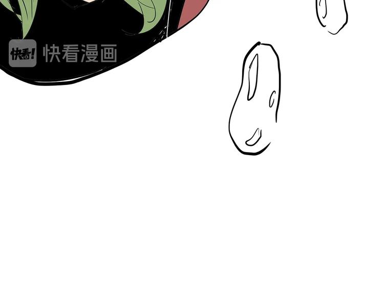 第61话 秘密55