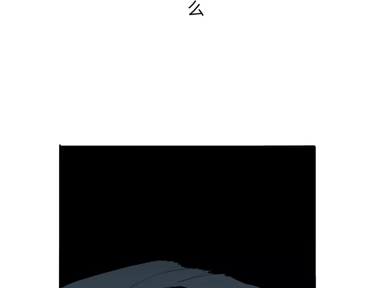 第16话 晚安晚安128