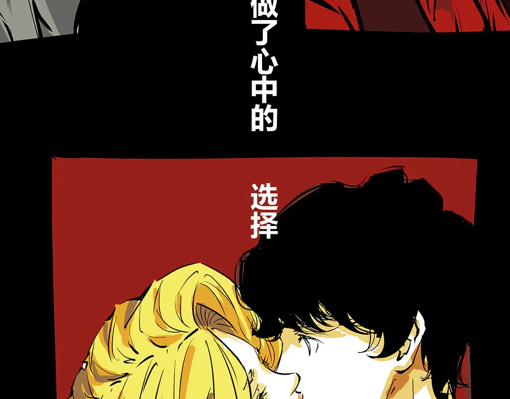 第102话 一念之间102