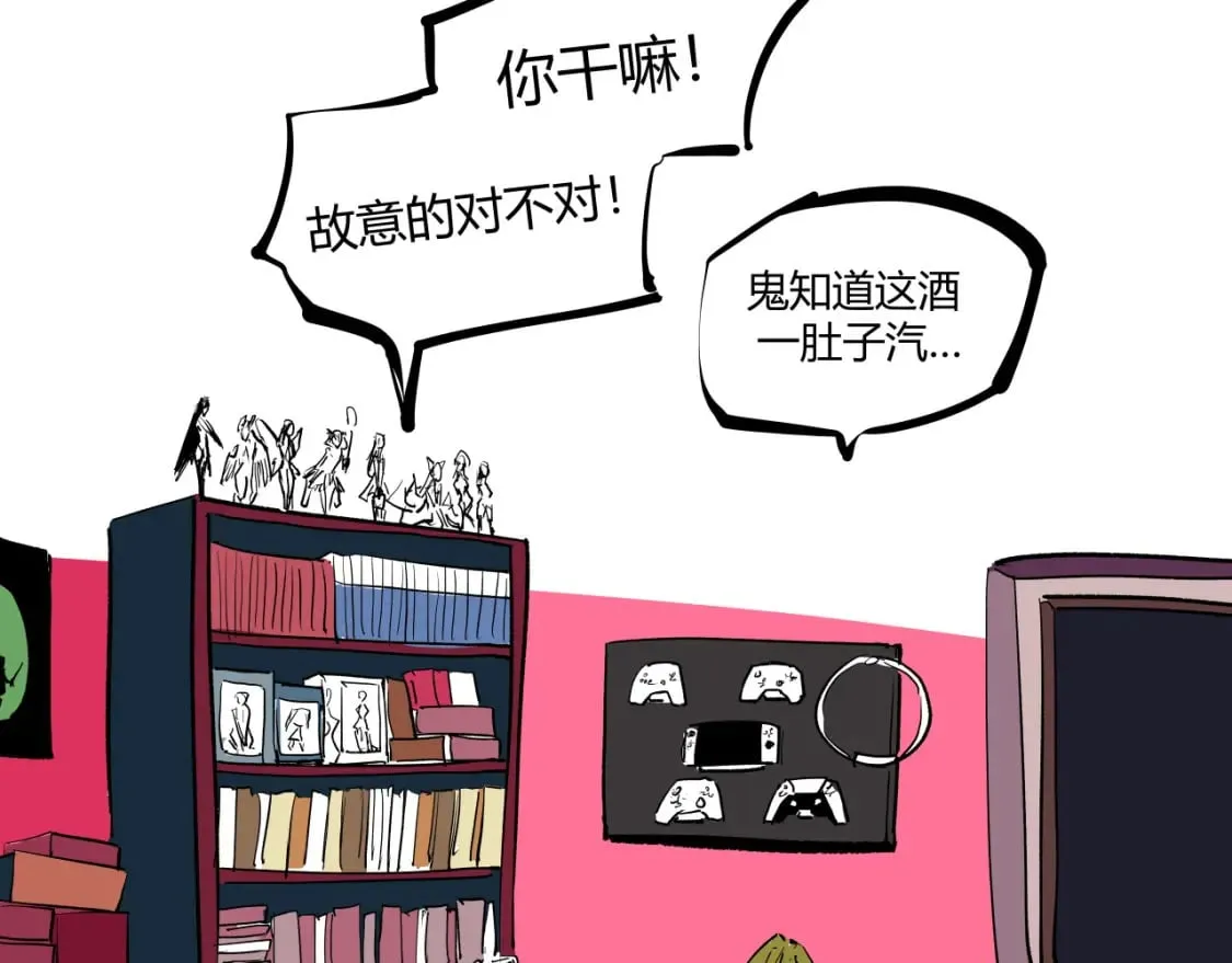 第101话 选择64