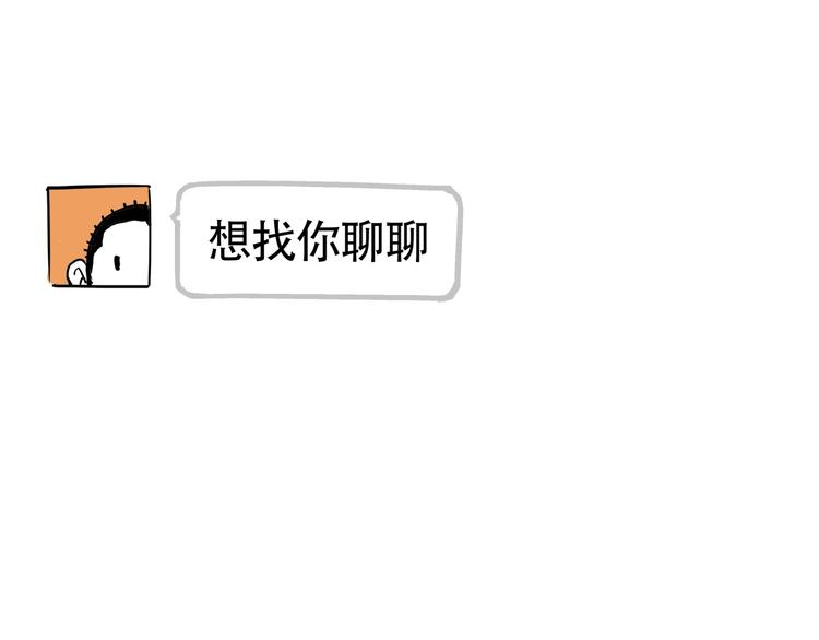 第62话 双重标准1