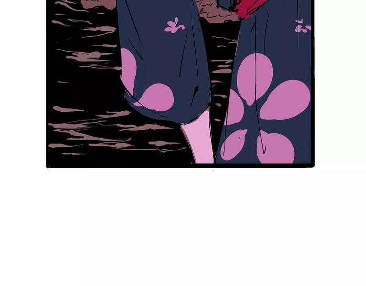 第28话 爱你是我的软肋50