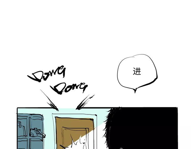 第25话 温柔的谎言113