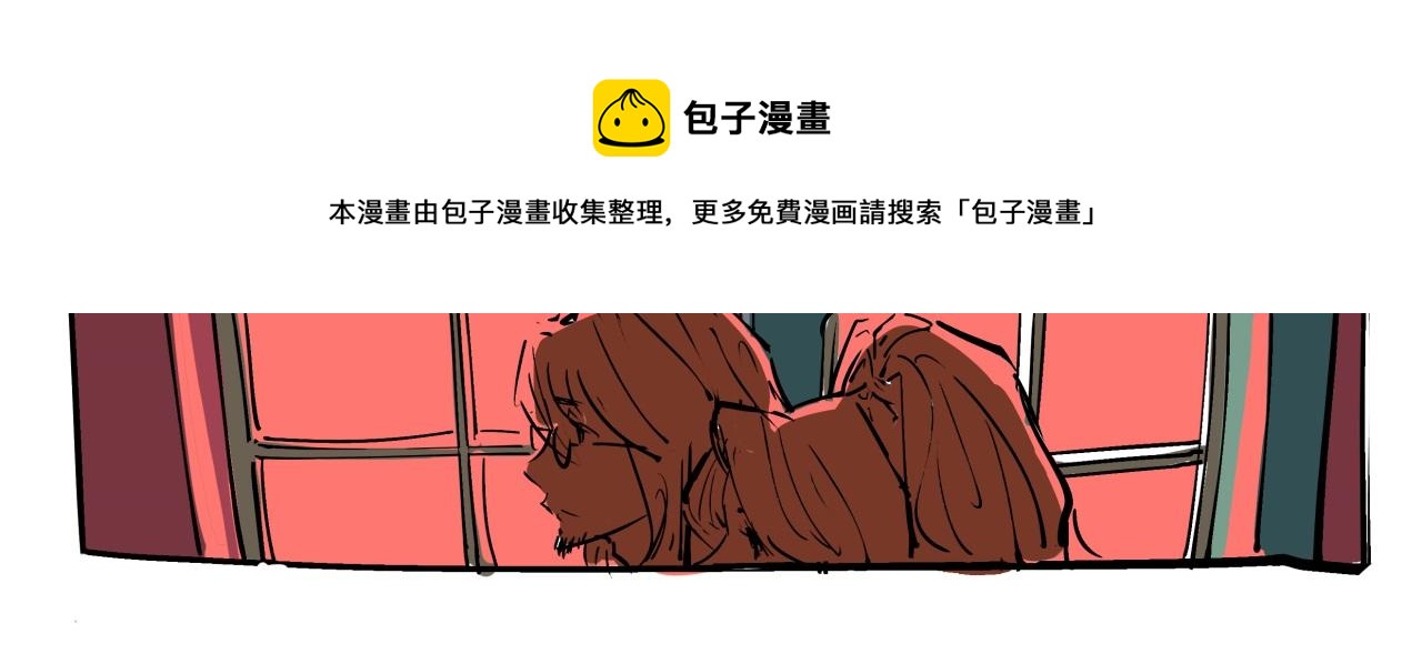 第80话 剖白272