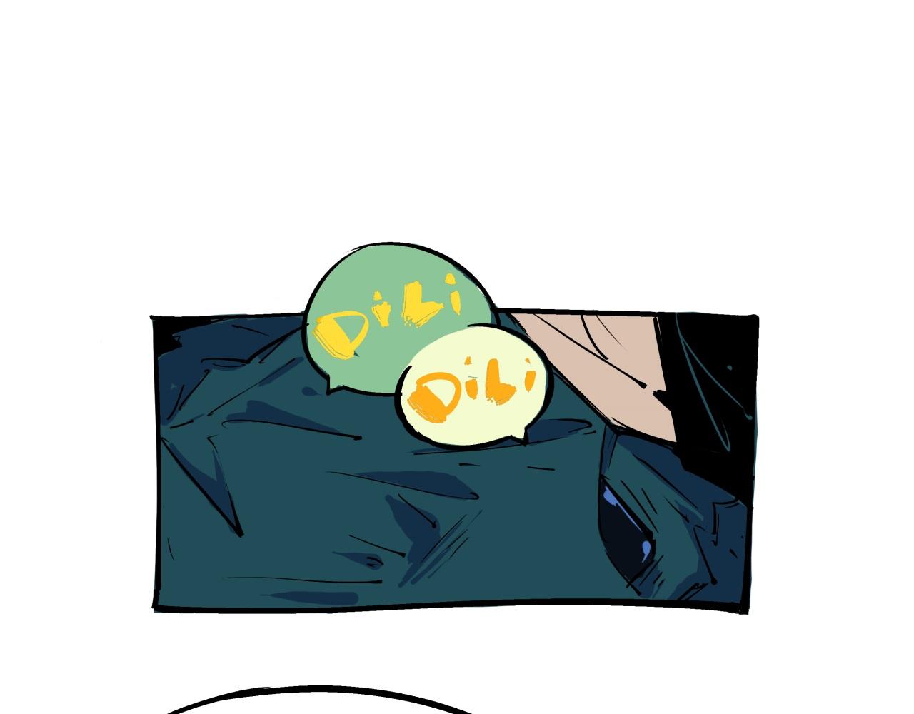 第78话 Need Me90