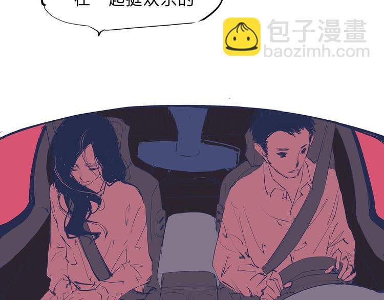 第48话 逆行38
