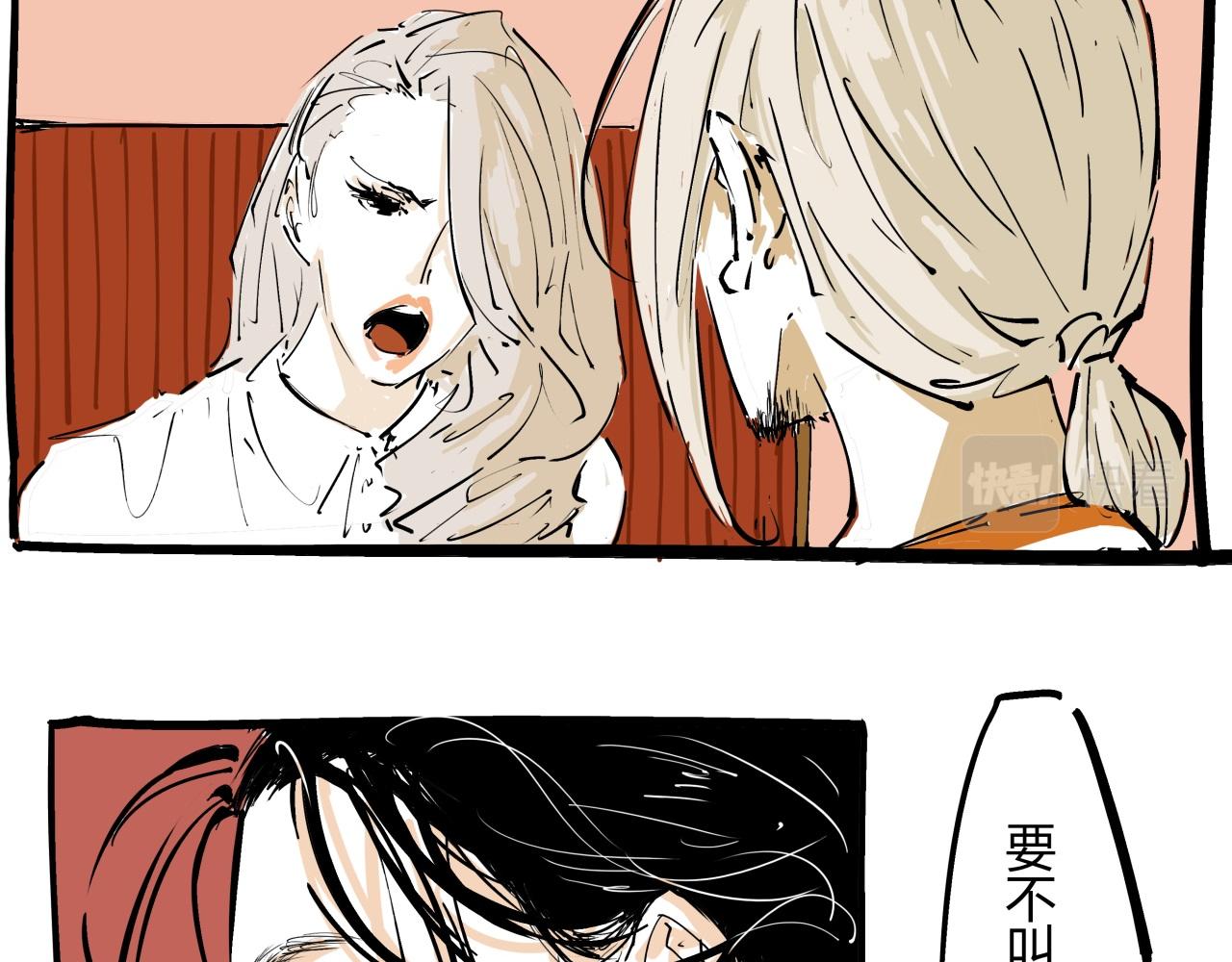 第85话  静观其变20