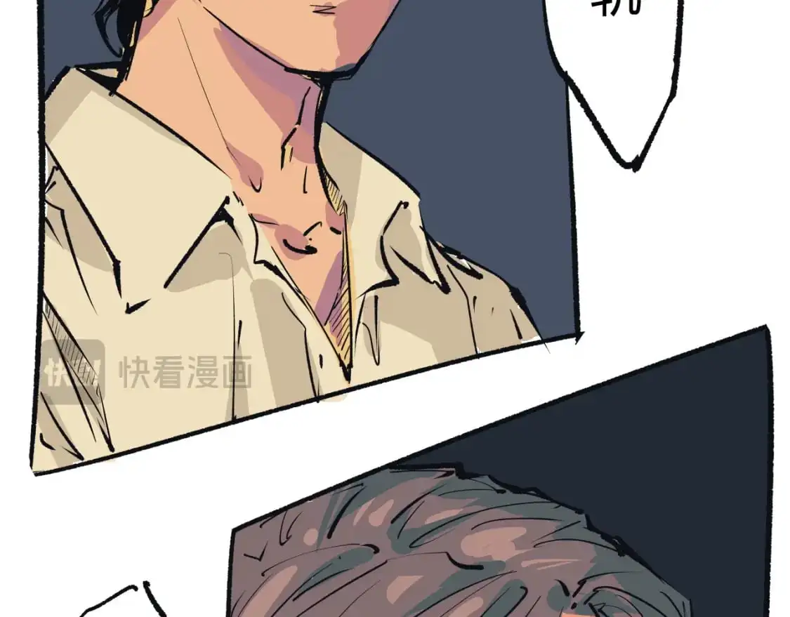 第99话 美好时代23