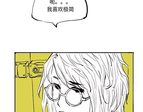 第12话 欺骗103