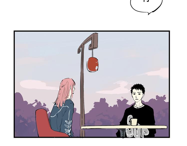 第68话 茶话会119