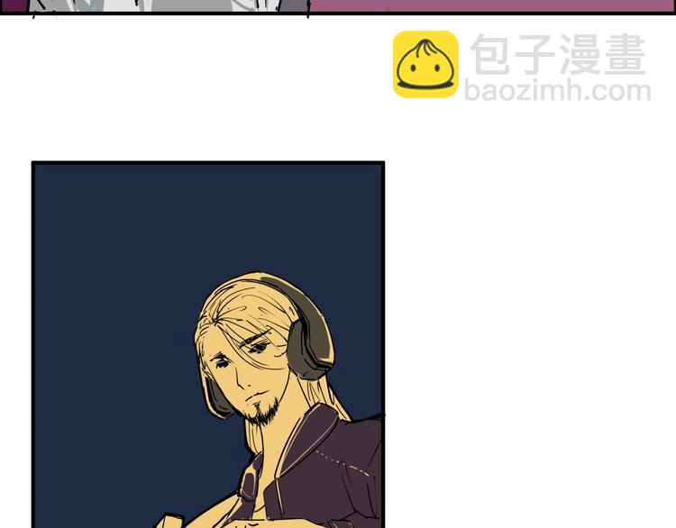 第66话 碰面50