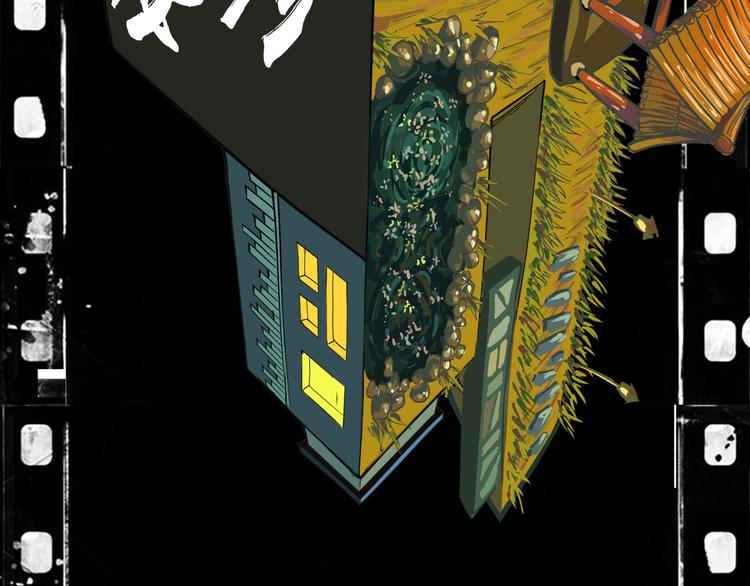 第67话 异性之间有纯友谊？3