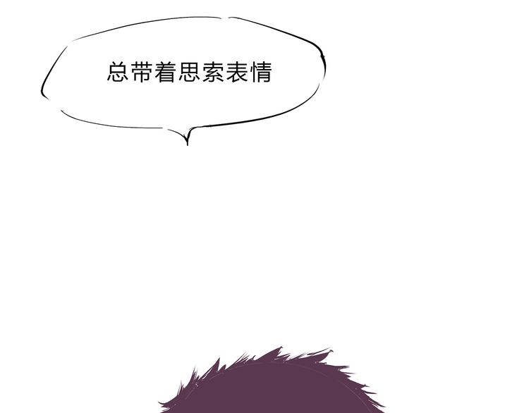 第43话 傻瓜与野丫头82