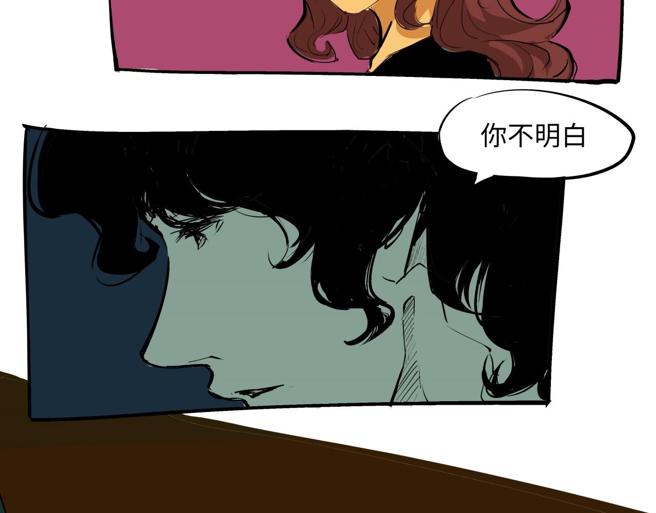 第79话 以爱之名163