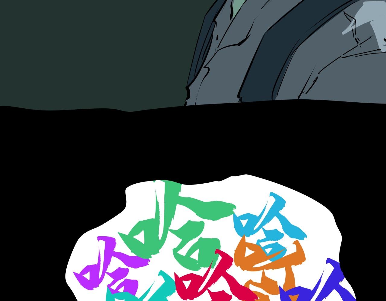 第86话 爱久见人心116