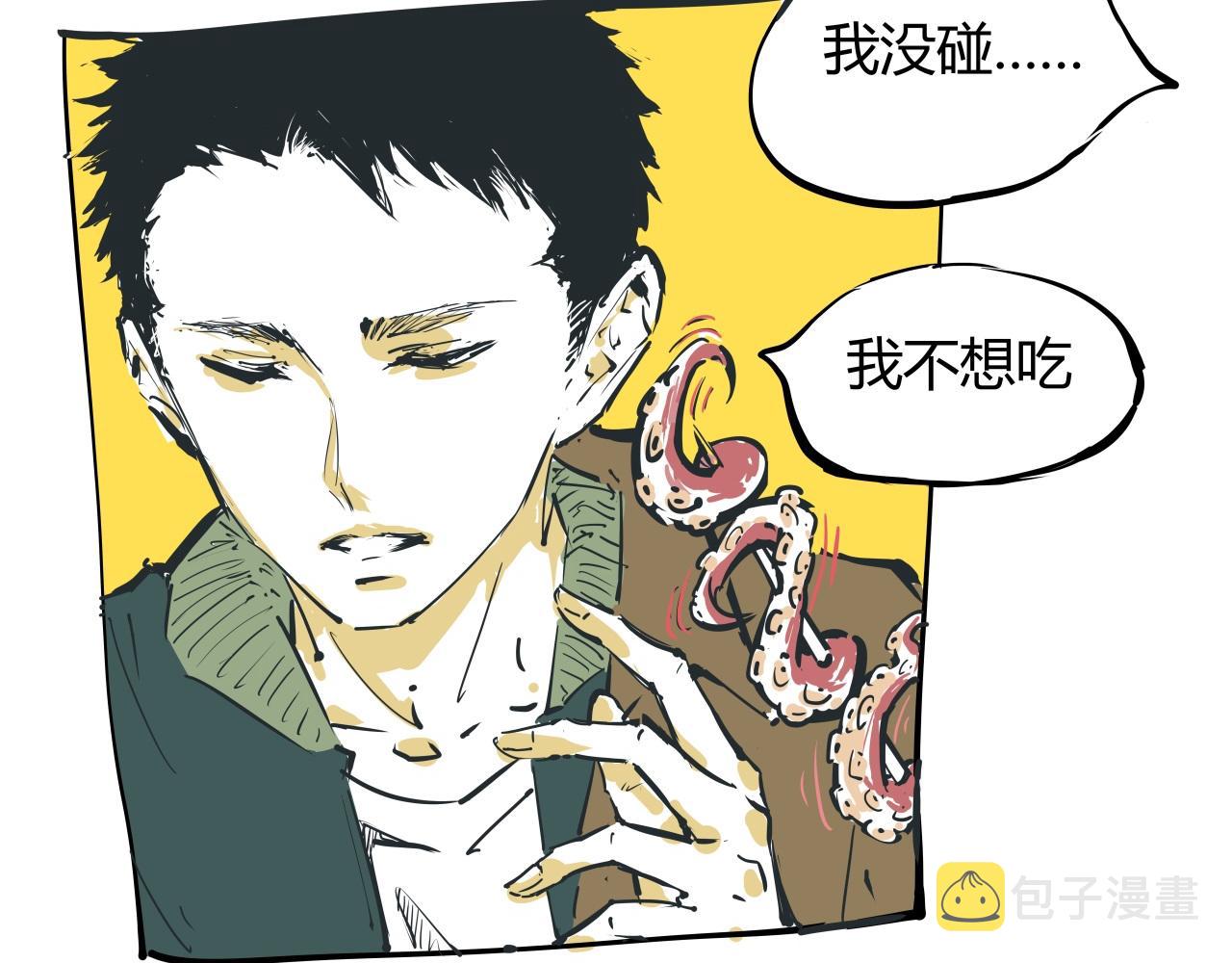 第87话 别来无恙177