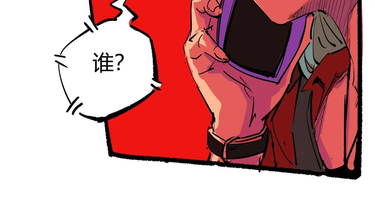 第95话 自由法则111