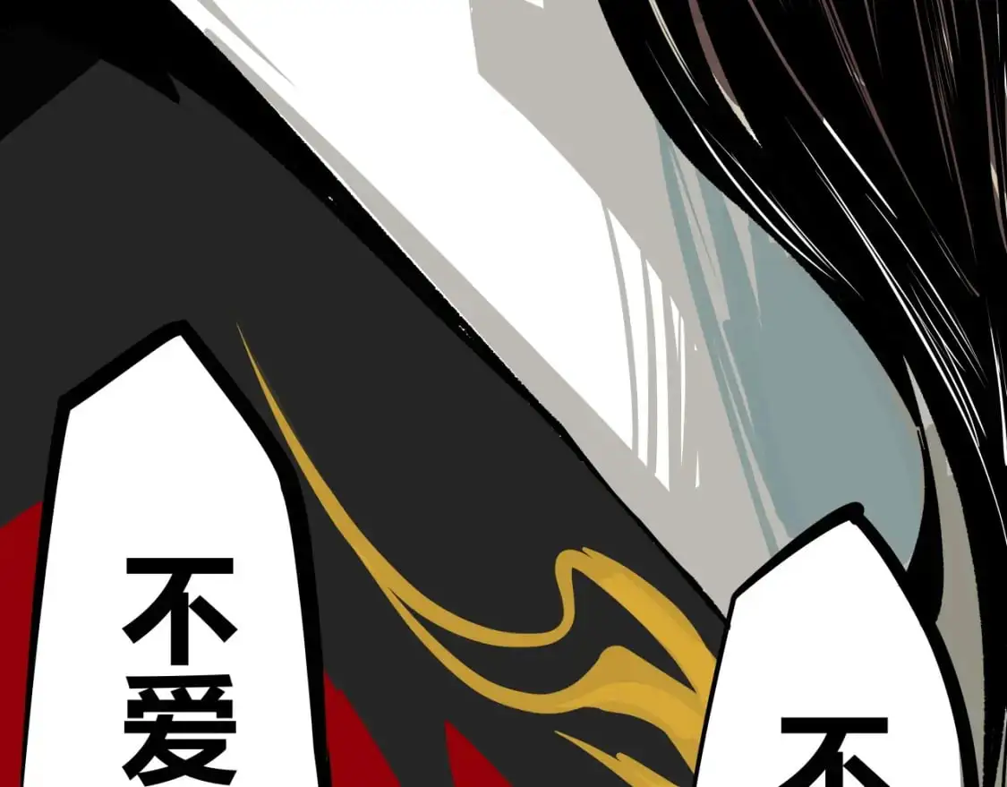 第99话 美好时代365