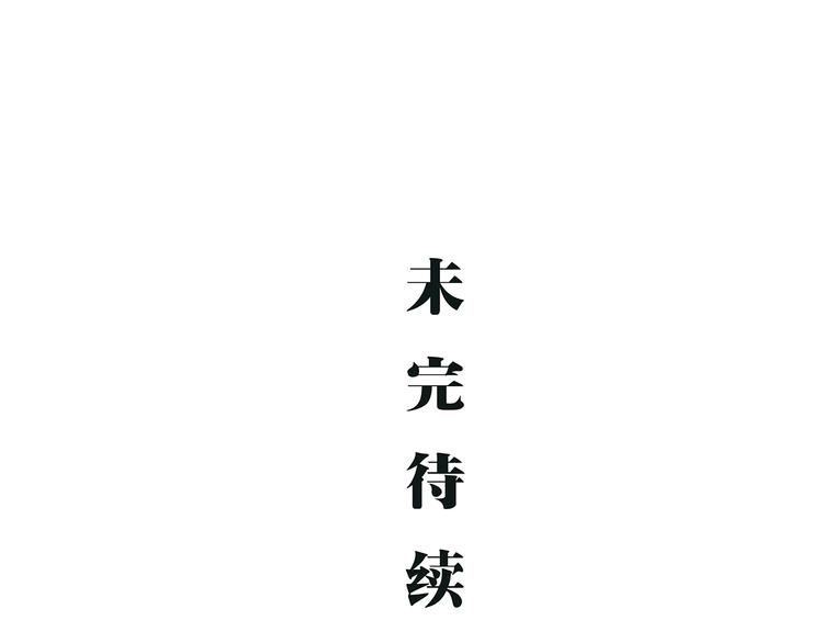 第42话 可爱女人308