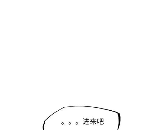 第7话 出轨151