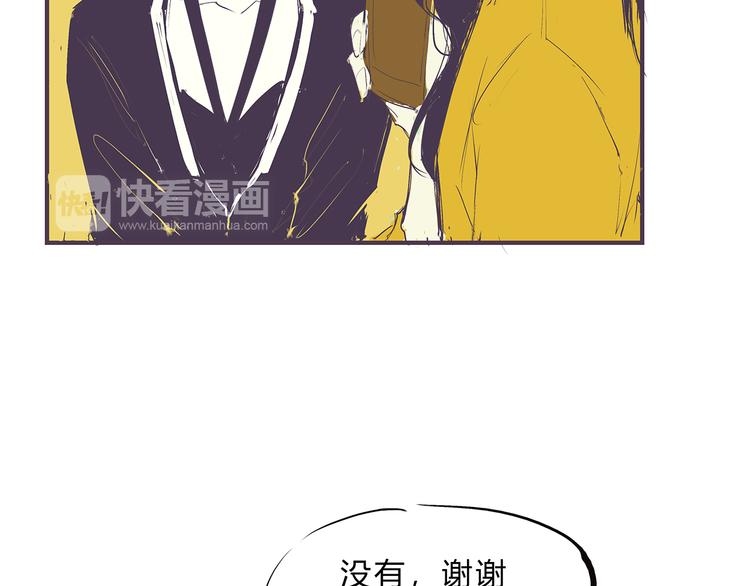 第44话 爱情拼图236