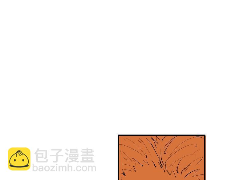 第51话 安缪300