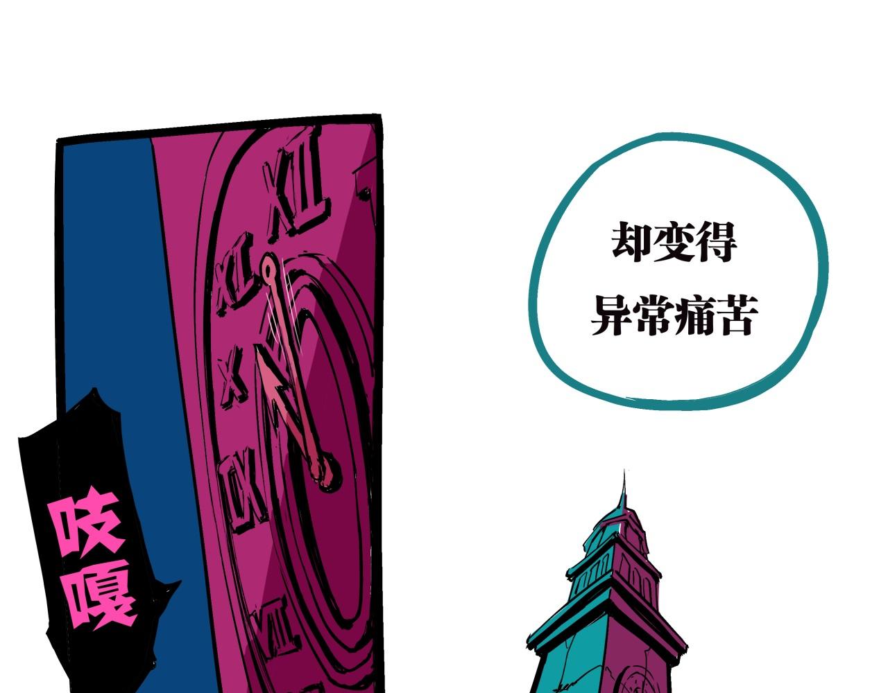第77话 狭路相逢150