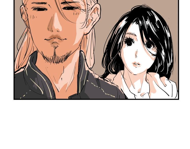 第66话 碰面108