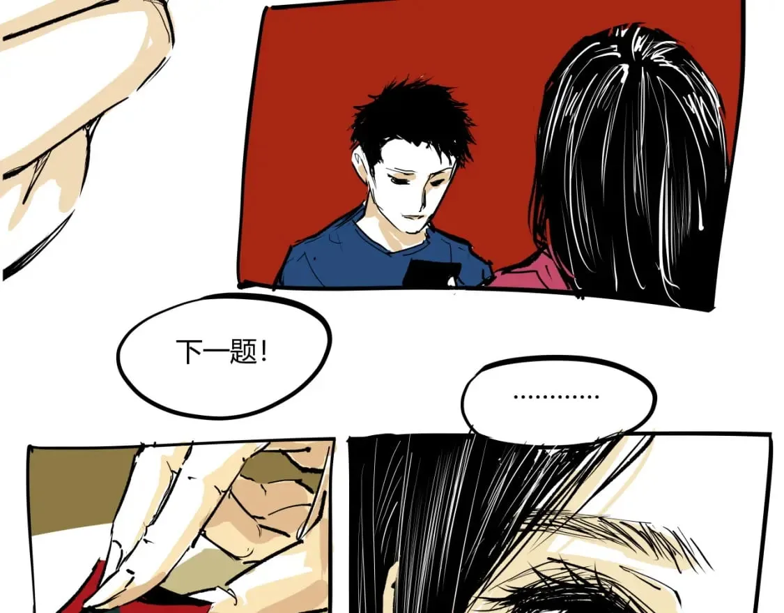 第101话 选择103