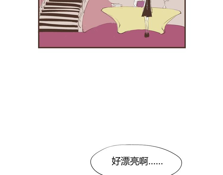 第53话 顽疾91