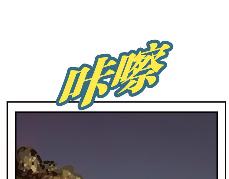 第66话 碰面135