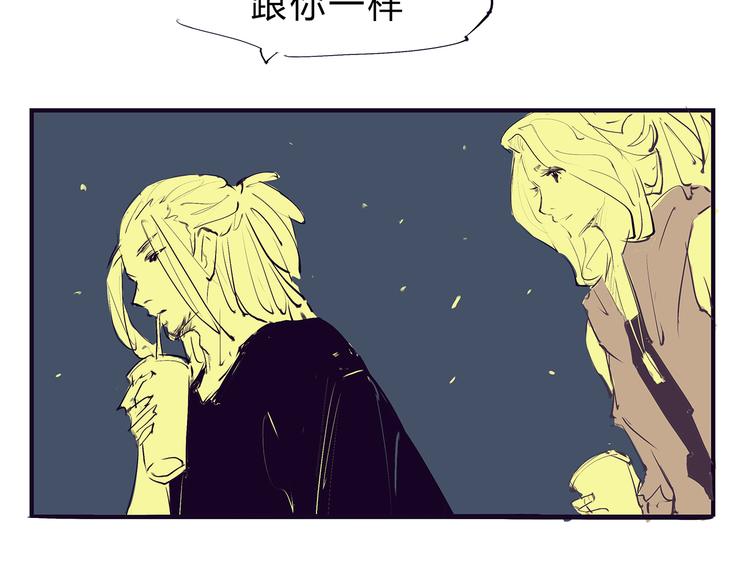 第47话 搞事情225