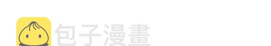 第3话 爱情屠杀20