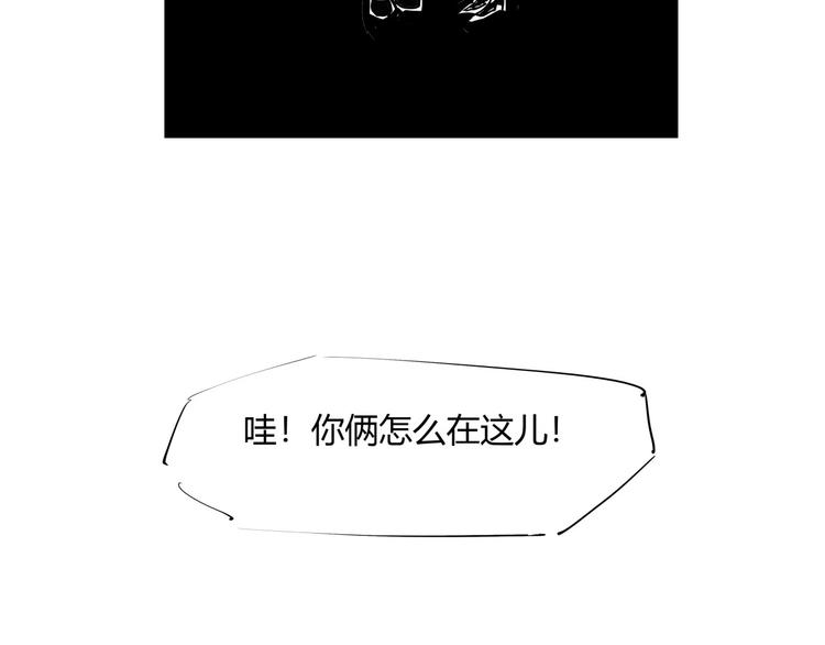 第61话 秘密133