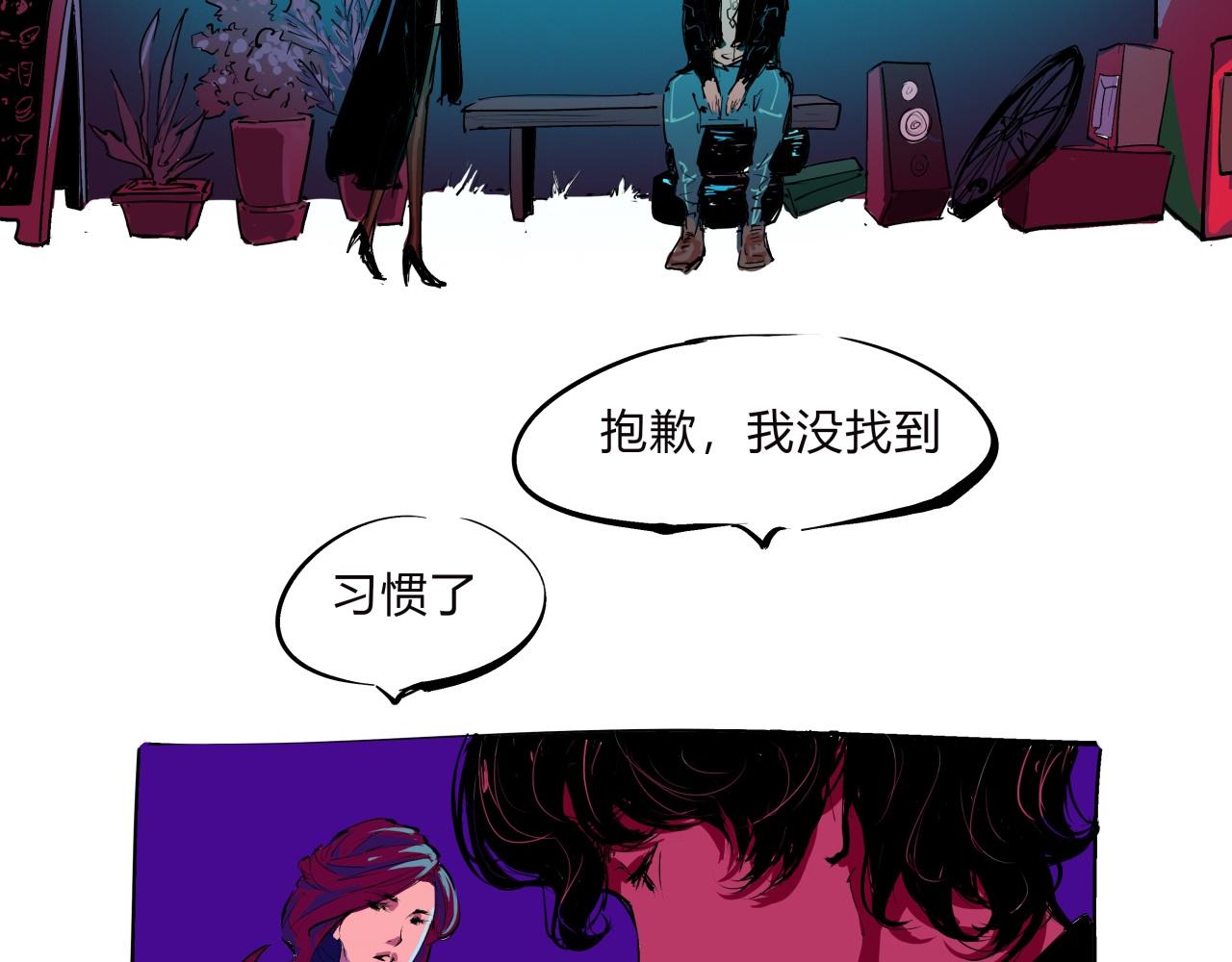 第77话 狭路相逢16