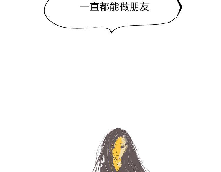 第44话 爱情拼图120